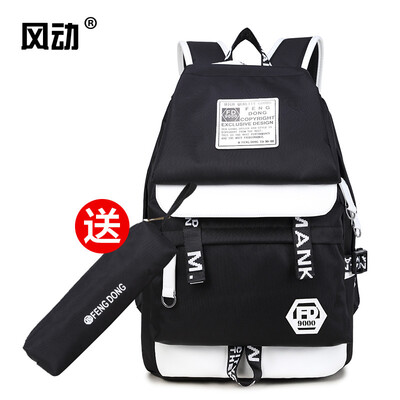 

Backpack Oxford cloth travel bag waterproof multifunctional leisure laptop bag