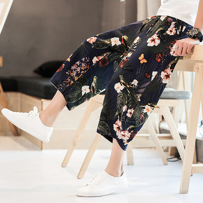 

Gobestart Spring&Summer Mens Big Size National Style Hallen Pants Seven-minute Pants