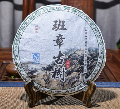 

China BanZhang Collection Ancient Tree Raw Puer Pu-erh Tea cake 357g