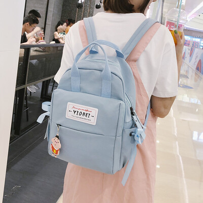 

Korean version of high school backpack female ins wind large capacity leisure small fresh travel bag wild backpack college student book