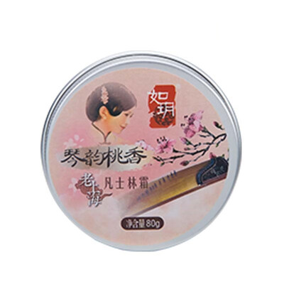 

Ruyue old Shanghai Vaseline cream 1 large box with 20 boxes of 80 boxes 10 pieces of packaging from the batch 15318