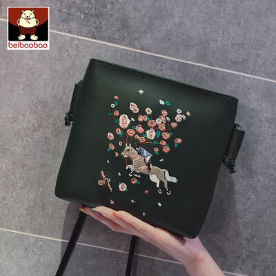 

Ins on the new small bag girl 2019 new Korean version of the girl slanted small bag hundred lap embroidered single shoulder bag