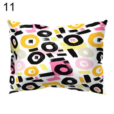 

Animal Circle Flower Teapot Pillow Case Cushion Cover Sofa Bed Car Office Decor