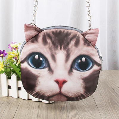 

Cute Fashion Women Crossbody Bag Cat Animal Print Zipper Closure Small Shoulder Chain Bag