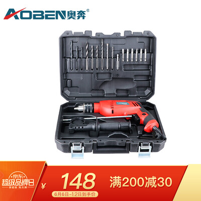 

Austrian AOBEN impact drill household electric drill toolbox is reverse multi-function flashlight drill electric screwdriver hardware tool set power tools