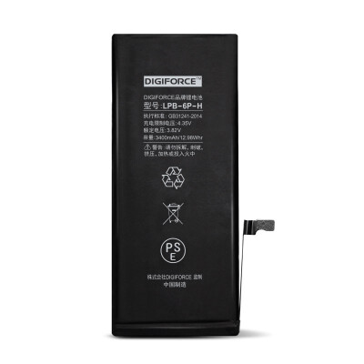 

High Volume Lithium Battery Edition for Apple Mobile Phone