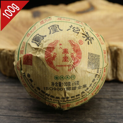

Promotions 2017 yr Sheng Pu-erh Tea Yi Ren Phoenix Tuocha Fenghua Puer Tea Shen Yunnan China Raw Thee for Weight Loss 100g PT07 A