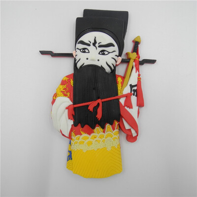 

Chinese Peking Opera Mask Folding Chinese Style Gift