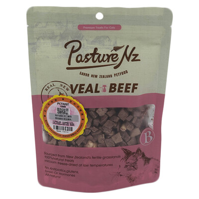 

Pasture NZ - freeze-dried beef heart diced cat 50g