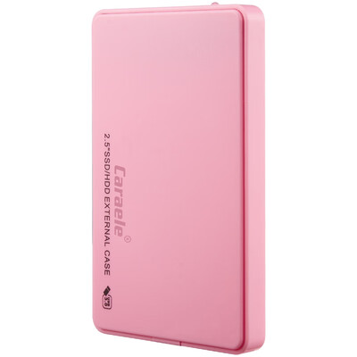 

Caraele H - 3 Ultra-thin Portable Mobile Hard Disk Storage USB30
