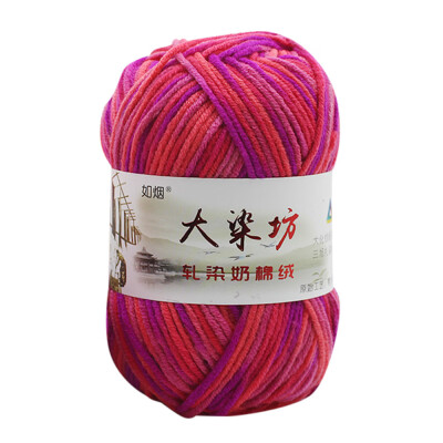 

Toponeto 1PC 50g Chunky Colorful Hand Knitting Baby Milk Cotton Crochet Knitwear Wool A