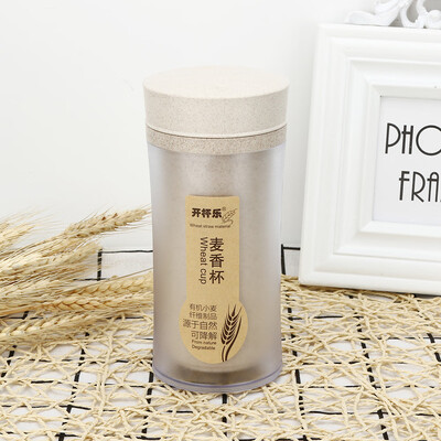 

Gobestart 330ml Nature Wheat Straw Portable Water Bottle Drink Container Cup