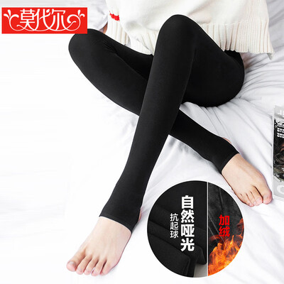 

Modal leggings women plus velvet thickening autumn&winter one warm pants thin legs imitation velvet pantyhose skin color even feet
