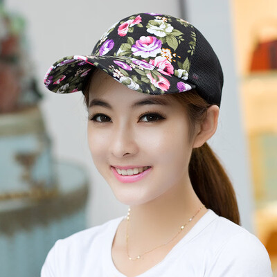 

Ladies summer sun shade Korean version of the sun hat outdoor personality breathable cap trend fashion hat