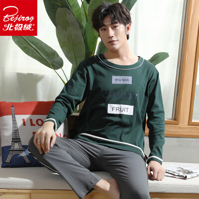 

Arctic velvet mens pajamas long-sleeved cotton winter leisure simple students green middle-aged autumn&winter cotton home service can be worn outside suit 3695 green