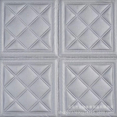 

3D Self-adhesive Wall Stickers Anti-collision Wall Stickers For Children Waterproof Foam Wallpaper