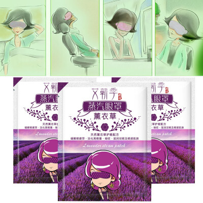 

5 pcsbag Lavender Eye Essential Mask Dark Eye Circle Bags Eliminate Swollen Eyes Fine Lines Wrinkles Anti Aging Help Sleep