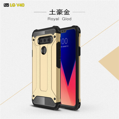 

Goowiiz Phone Case For LG V40 King Kong Armor Fashion Bumper PC TPU Prevent falling