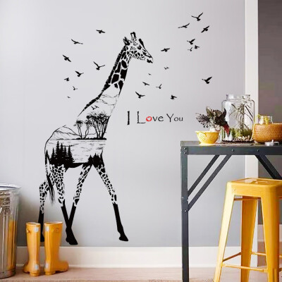 

Gobestart Silhouette Giraffe Wall Sticker PVC Removable Art Room Haunted Decal Decor