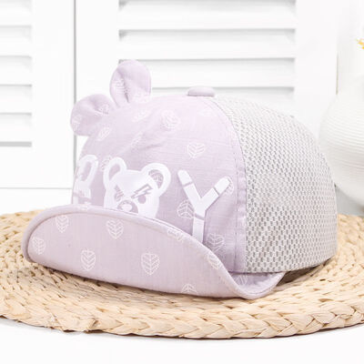 

Newborn Cotton Baby Hat Unisex Print Soft Cute Baby Cap Toddler Infant Boys&Girls Newborn Hat For 3-24 Months Sunhat