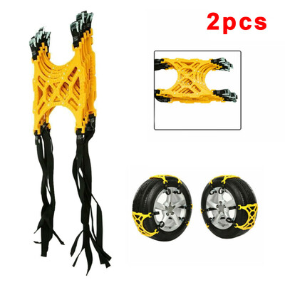 

2pcs Anti-Slip Snow Chains Tire Tyre Thickening Tool Parts TPU For SUV Car Truck