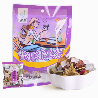 

C-TS054 slimming puer tea 100g jasmine dried herb cosmetic beauty the Chinese flower tea herbal tea to lose weight 10PCS bag