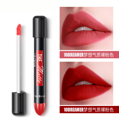 

Professional Matte Lip Gloss Tube Long Lasting Waterproof Cosmetic Beauty Keep 24 Hours Makeup lipgloss