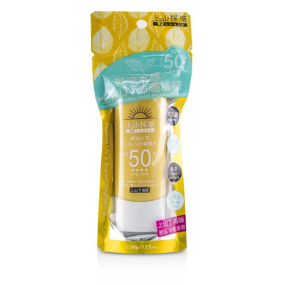

TSAIO - Oil-Free Sunscreen Total Moisture Lotion SPF50 Limited Edition 50ml17oz