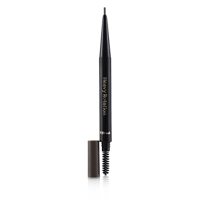 

KISS ME - Heavy Rotation Eyebrow Pencil - 08 Ash Grey 009g0003oz