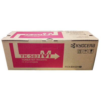 

Kyocera KYOCERA TK-583M red toner ink cartridge Kyocera FS-5150DN laser printer toner cartridge