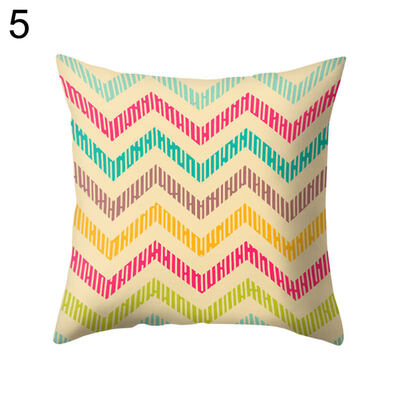 

Stripe Flower Leaf Square Pillow Case Cushion Cover Sofa Bed Car Office Decor