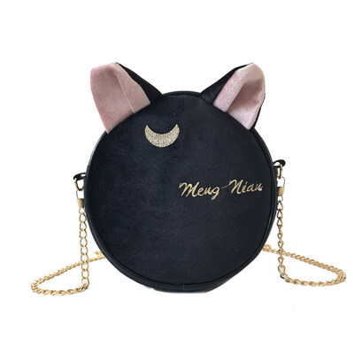 

Cute Round Cat Ears Velvet Moon Embroidery Women Crossbody Shoulder Bag Pouch