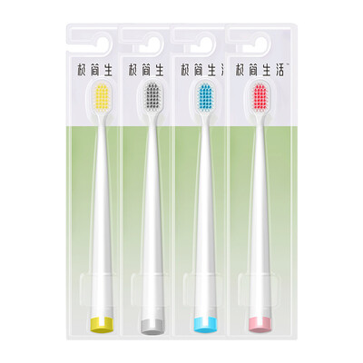 

Minimalist life imported soft bristles wide head style toothbrush 1 6006 new&old packaging random colors