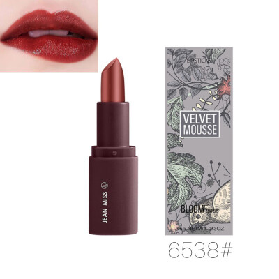 

Velvet Moisturizing Lipstick Long-lasting Non-stick Cup Waterproof Matte Lipstick
