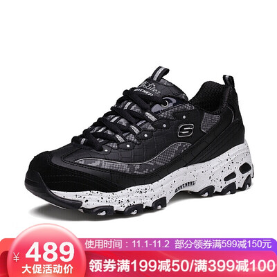 

Skechers casual shoes for men&women Dlites series retro panda 66666054 black white 365