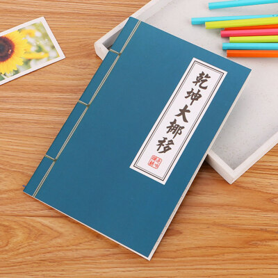 

China Blank Paper Notebook Notepad Journal Diary Sketchbook kungfu Book New