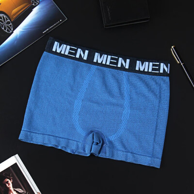 

Seamless Comfortable Breathable Mens Underwear Fashion New Mid-rise Boxer Briefs