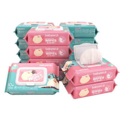 

Yi Enbei einb baby skin care wipes 80 pieces 15 packs hand wet wipes with cover paper wipes