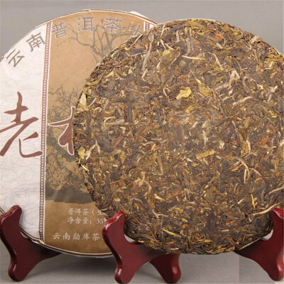 

C-PE023 China Yunnan Raw Puer tea 357g China Natural organic tea China Puer tea slimming health green food pu er cha