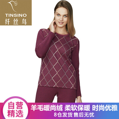 

Filament bird TINSINO thermal underwear ladies wool plus velvet thick warm set warm cashmere series round neck underwear sauce purple M 16090
