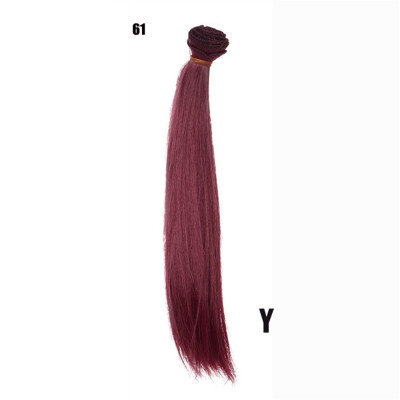 

Gobestart Fashion 25 Cm Wholesale Straight Hair Hair DIY BJD Wig Doll