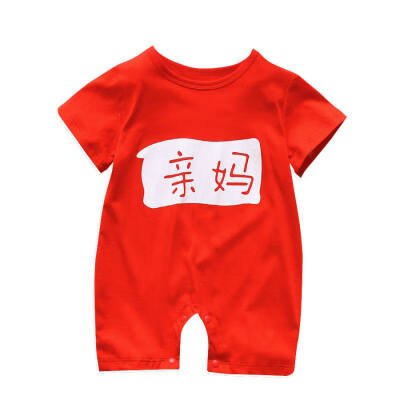 

Fashion Infant Baby Cartoon Letter Print Short Sleeve Rompers Baby Jumpsuit Overalls Newborn Girls Boys Clothes 2019 New