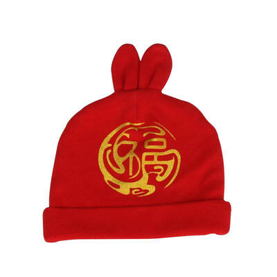 

Newborn Baby Boys Girls Cpas Hat Cute Baby Cotton Letter print Caps Hats For Baby Kids Knitted Beanies Cap
