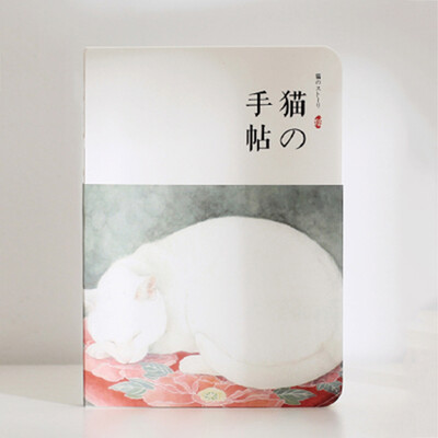 

New Blank Vintage Sketchbook Diary Drawing Painting 80 Sheet Cute Cat Notebook Paper Sketch Book Office School Supplies