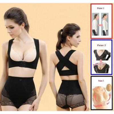 

Posture Corrector Spine Bra Belt Back Breast Support Correct Brace for Women UK