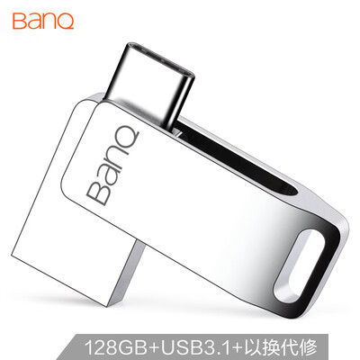 

Banq C60 mobile phone U disk 128G USB30Type-C 31 dual interface high speed full metal 360 degree rotating mini USB flash drive OTG mobile phone computer dual-use car U disk snow silver