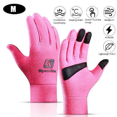 

Kyncilor Outdoor Winter Thickening Gloves Anti-Skidding Screen-Touching Polar Fleece Warm-Keeping Gloves Windproof Cycling Riding