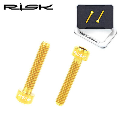 

2pcs Bike Brake Lever Fixing Screws M5x25mm Titanium Alloy Bolts Accessory Parts