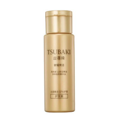 

Shiseido Silk TSUBAKI Extravagant Hair Conditioner 90ml Men&Womens Runner Milk Nourish Repair Hair Care