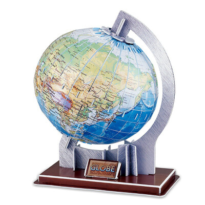 

Earth Ocean Map Mini Retro Globe Rotating World Plastic Sphere Geography Learning Education Toys Home Decoration Childrens Gifts